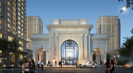 Royal City complex